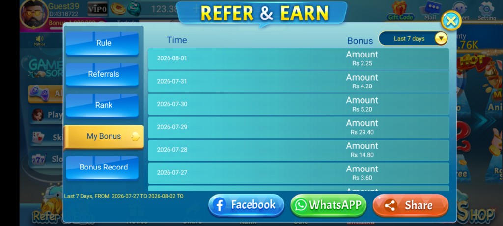3 Patti Pearl Forget Password screen for login recovery