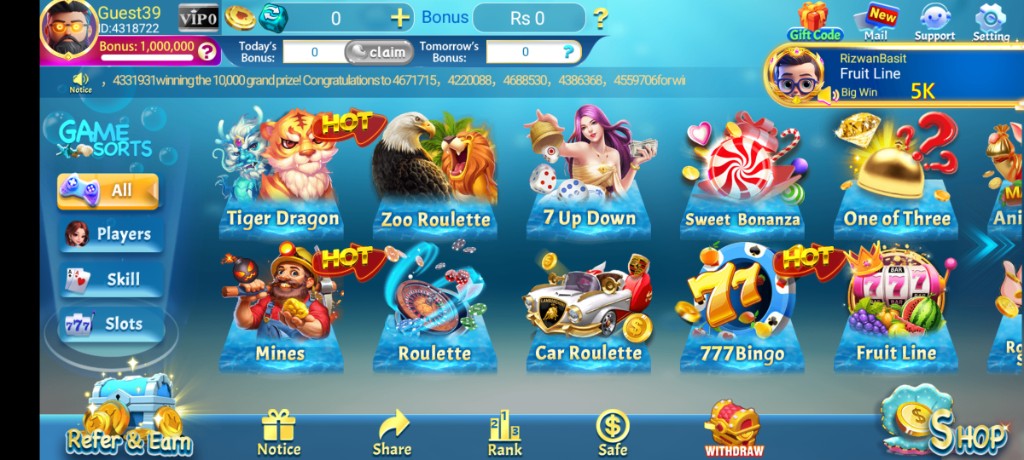 3 Patti Pearl review of Refer and Earn feature interface